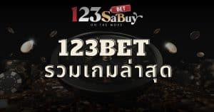123bet-includesthelatestgames