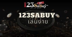 123sabuy-easyplay